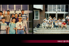Slide133