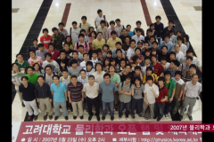 Slide193