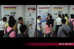 Slide194