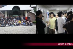 Slide210