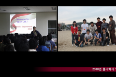 Slide211