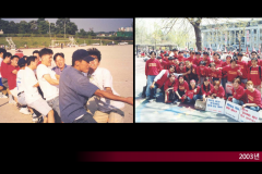 Slide168
