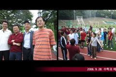 Slide185