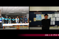 Slide200