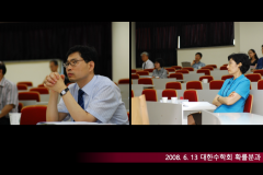 Slide201