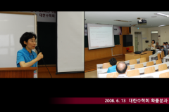 Slide202