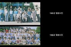 Slide105