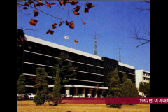 Slide125