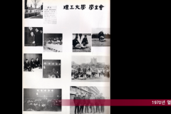 Slide53