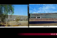 Slide58