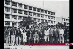 Slide76