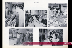 Slide78