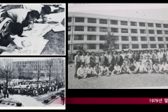Slide82