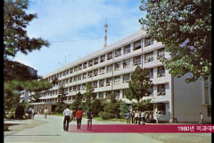 Slide90