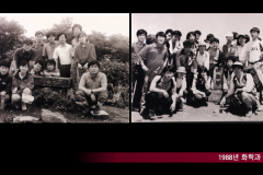 Slide112