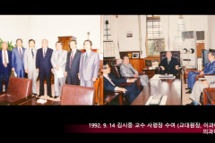 Slide124