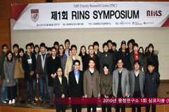 Slide212
