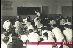 Slide36